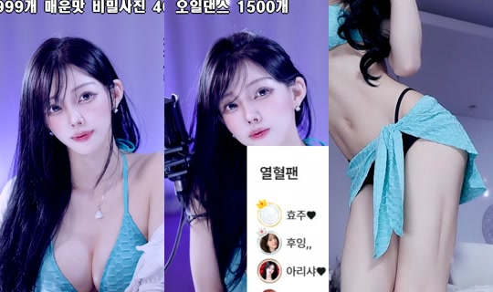 feel0100's Stream - Oct 25, 2026, 4:29 PM