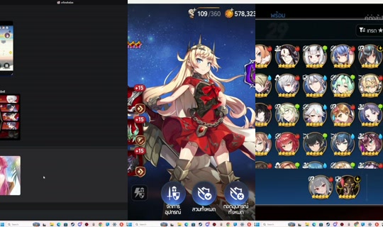 fifatargrean's Stream - Jul 16, 2026, 1:51 PM