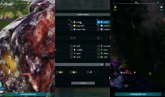 fifatargrean's Stream - Jul 16, 2026, 5:14 PM