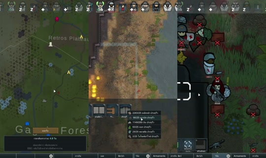 fifatargrean's Stream - Jul 27, 2026, 5:10 PM