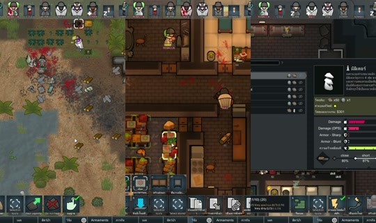 fifatargrean's Stream - Jul 27, 2026, 6:52 PM