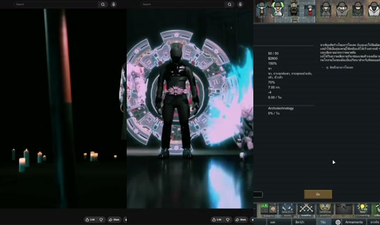 fifatargrean's Stream - Jul 29, 2026, 6:03 PM