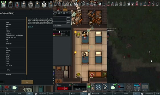 fifatargrean's Stream - Jul 29, 2026, 6:54 PM