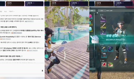 flo413's Stream - Jul 22, 2026, 9:22 AM