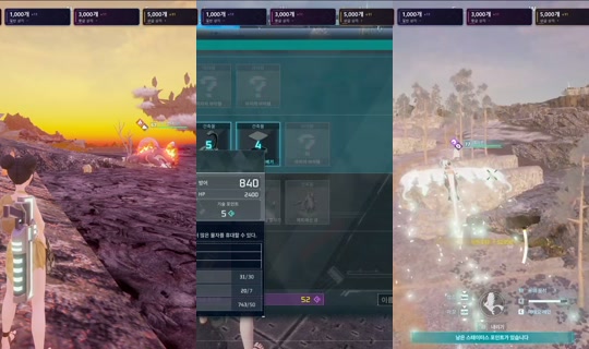 flo413's Stream - Jul 23, 2026, 9:38 AM