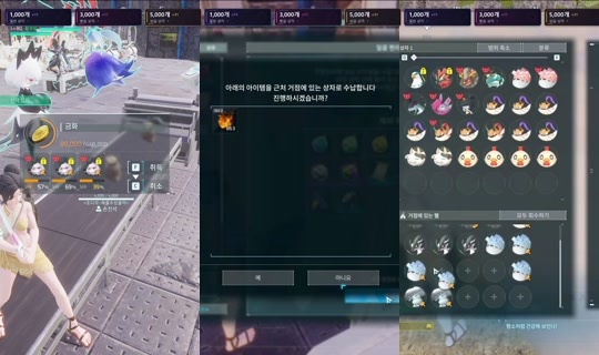 flo413's Stream - Jul 23, 2026, 10:29 AM