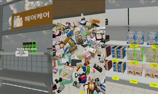 ไลฟ์ของ flo413 - 27 ก.ค. 2569 6:48