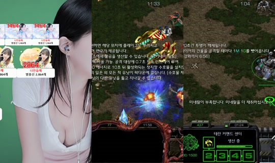 forweourus's Stream - Oct 15, 2026, 1:47 PM