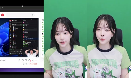 fpahsdltu1's Stream - Jul 29, 2026, 5:54 PM