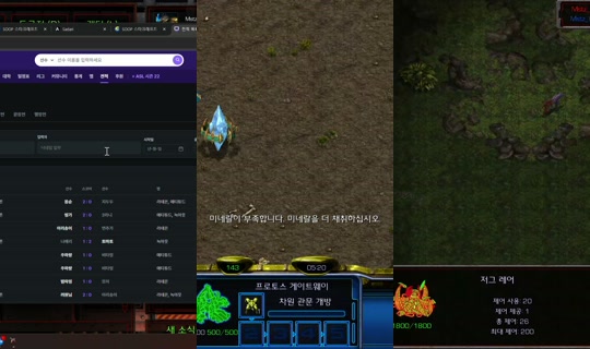 fpahsdltu1의 방송 - 2026년 10월 16일 PM 3:56