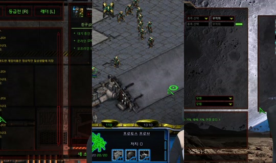 fpahsdltu1의 방송 - 2026년 10월 19일 PM 2:23