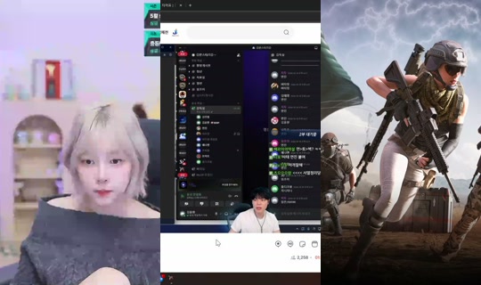 Stream von fpahsdltu1 – 21. Okt. 2026, 16:49