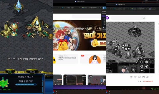 Stream von fpahsdltu1 – 23. Okt. 2026, 11:44