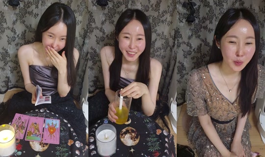 fromseoa's Stream - Jul 27, 2026, 4:39 PM
