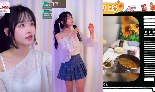 ghd0530's Stream - Jul 16, 2026, 6:19 PM