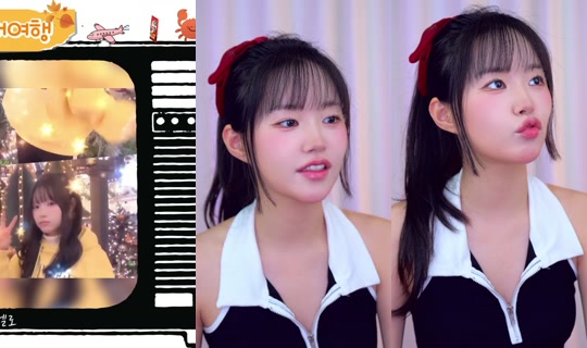 ghd0530's Stream - Jul 21, 2026, 1:04 PM