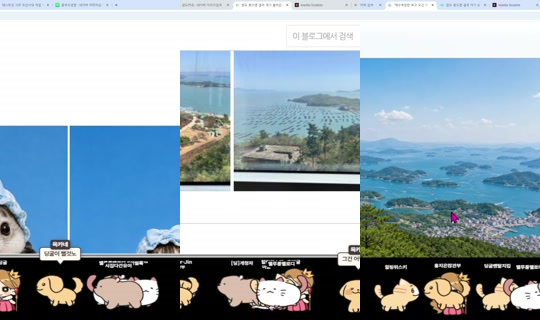 ghd0530's Stream - Jul 21, 2026, 2:46 PM