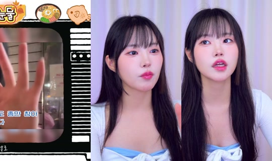 ghd0530's Stream - Jul 28, 2026, 1:06 PM