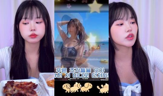 ghd0530's Stream - Jul 28, 2026, 3:30 PM