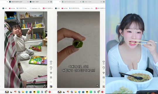 ghkdgusdk421's Stream - Jul 29, 2026, 10:25 AM