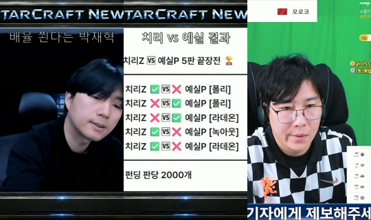 gjgj3274's Stream - Jul 9, 2026, 1:47 AM