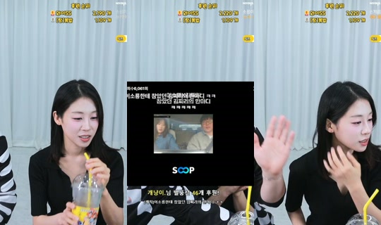 gjgj3274's Stream - Jul 9, 2026, 3:30 AM