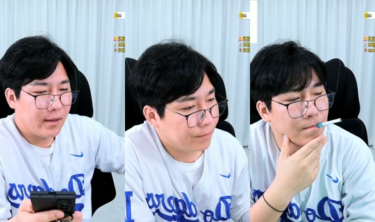 gjgj3274's Stream - Jul 23, 2026, 7:50 AM