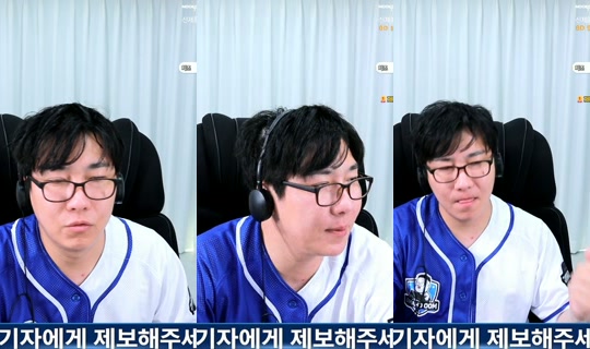 gjgj3274's Stream - Jul 24, 2026, 1:10 AM