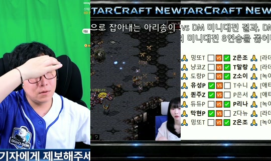 gjgj3274's Stream - Jul 24, 2026, 2:01 AM