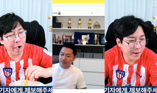 gjgj3274's Stream - Jul 28, 2026, 3:57 AM