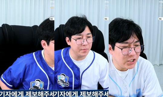 gjgj3274's Stream - Jul 28, 2026, 7:58 AM