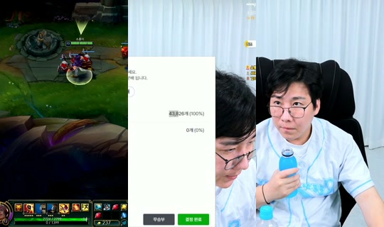 gjgj3274's Stream - Jul 28, 2026, 1:19 PM