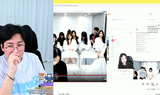 gjgj3274's Stream - Jul 28, 2026, 3:15 PM