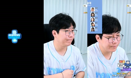 gjgj3274's Stream - Jul 29, 2026, 4:18 AM