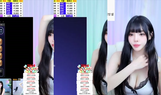 gksthgus14's Stream - Jul 27, 2026, 6:06 AM