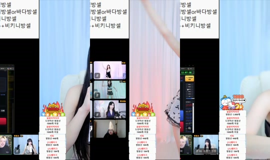 Stream ni gksthgus14 - Hul 30, 2026, 2:34 AM