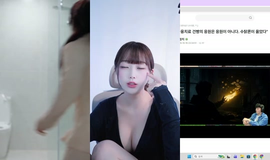 gptn1109's Stream - Oct 24, 2026, 6:35 AM