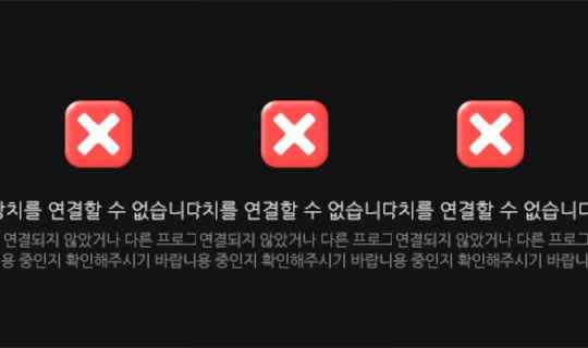 guqlswls123's Stream - Jul 17, 2026, 7:01 AM