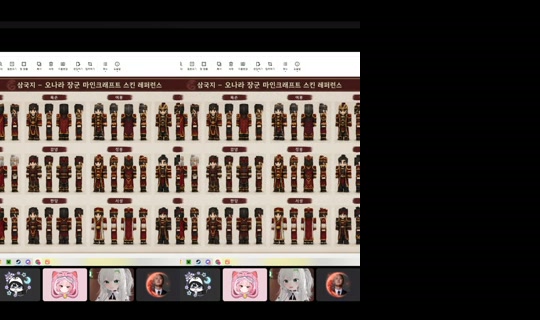 guqlswls123's Stream - Jul 17, 2026, 7:14 AM