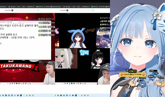 guqlswls123's Stream - Jul 17, 2026, 7:28 AM