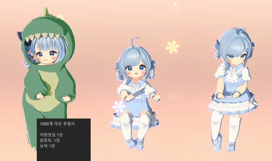 guqlswls123's Stream - Jul 26, 2026, 8:24 AM