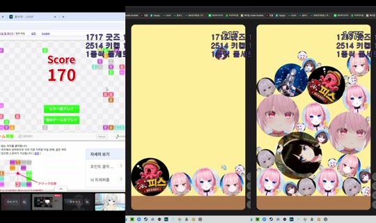 guqlswls123's Stream - Jul 26, 2026, 9:15 AM
