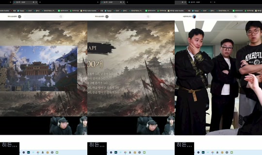 guqlswls123's Stream - Jul 28, 2026, 12:56 PM
