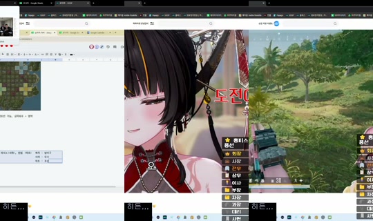 guqlswls123's Stream - Jul 28, 2026, 5:10 PM