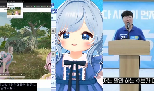 guqlswls123's Stream - Jul 28, 2026, 6:01 PM