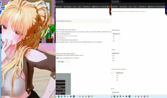 Stream ni guqlswls123 - Hul 30, 2026, 2:33 PM