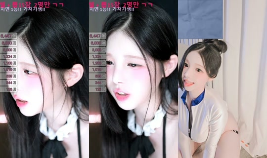 gusdk2362's Stream - Jul 8, 2026, 11:13 PM