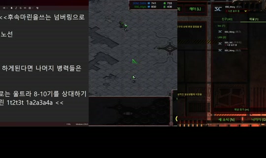 haeun5513's Stream - Jul 25, 2026, 5:12 PM