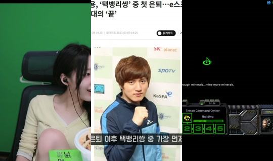 haeun5513's Stream - Jul 27, 2026, 2:29 PM