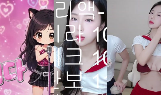 Stream ni haming02 - Ago 2, 2026, 2:32 AM